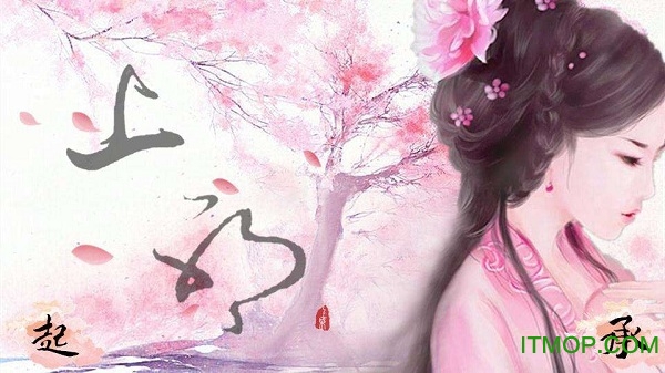 橙光原创言情互动神器苹果版