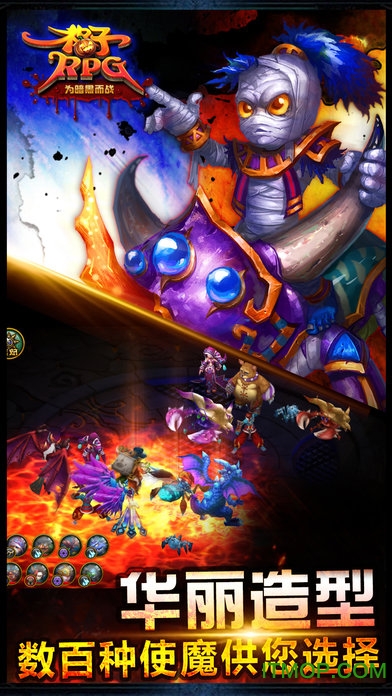 格子rpg无限钻石修改版