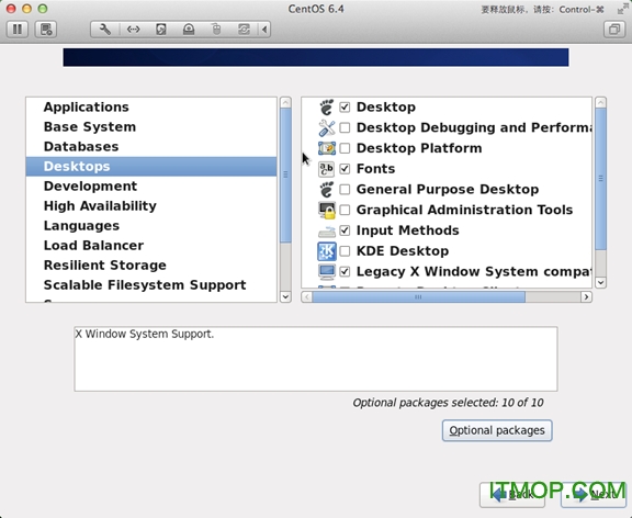 CentOS 6.4 最新安装教程（组图）_it猫扑网