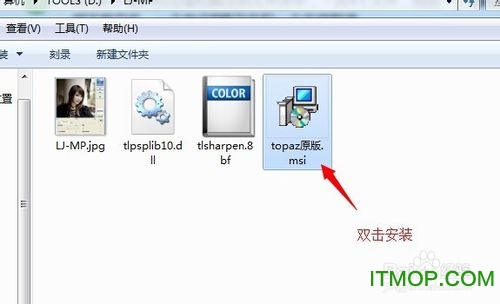 Topaz ReStyle滤镜中文版