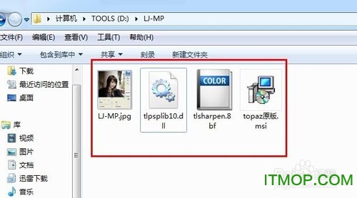 Topaz ReStyle滤镜中文版