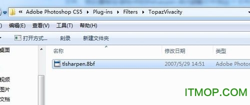 Topaz ReStyle滤镜中文版