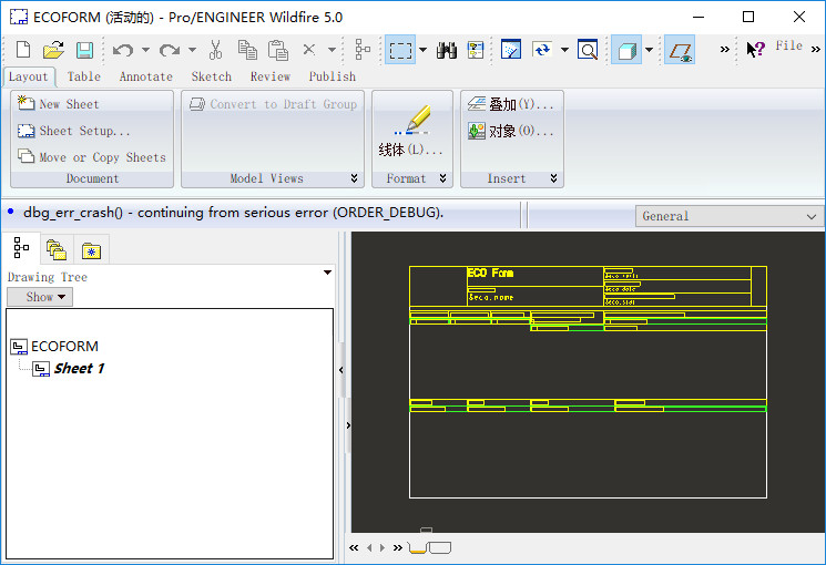 stp格式文件查看器
