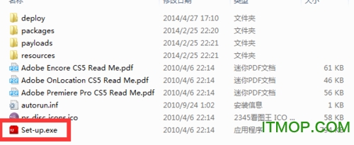 Premiere Pro_CS5 正版 快速安装以及破解