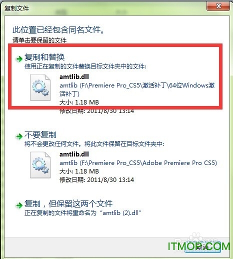 Premiere Pro_CS5 正版 快速安装以及破解