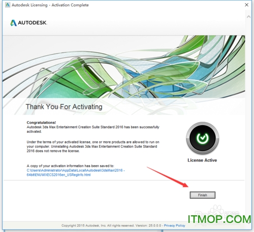 3ds max 2016 完全安装破解激活详细步骤和下载
