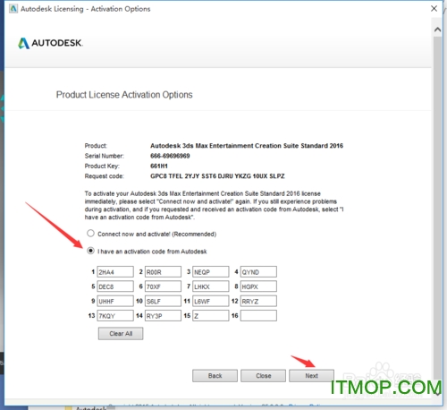 3ds max 2016 完全安装破解激活详细步骤和下载