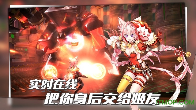 曙光破晓哔哩哔哩游戏