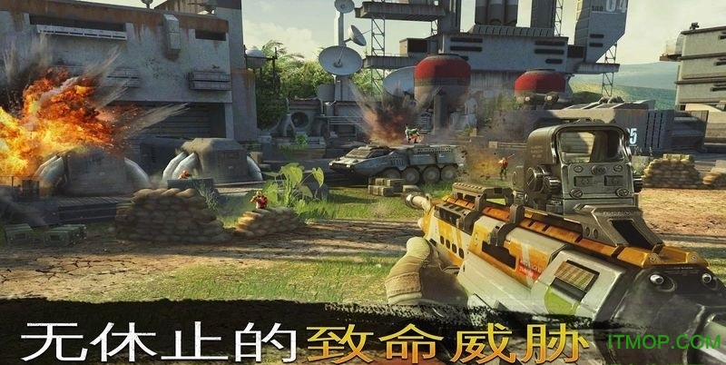 炽热狙击破解版