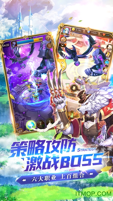 天命传说果盘游戏