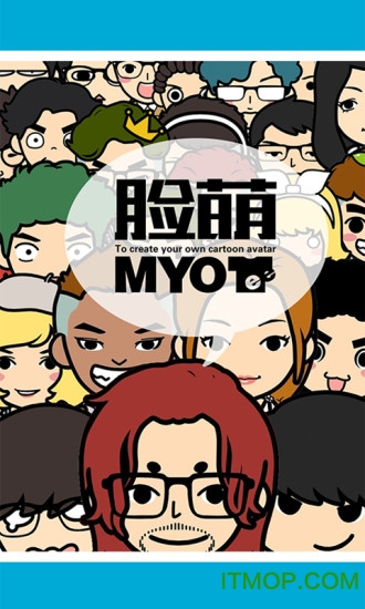 MYOTee脸萌 MYOTee脸萌