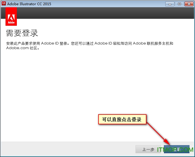 aicc2015中文破解版