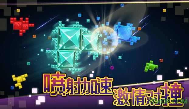 4399版方块大乱斗