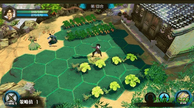 侠客风云传手游下载