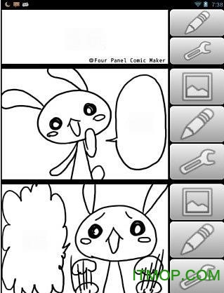 四格漫画制作软件手机版