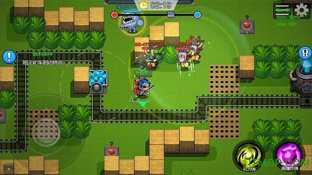 九游放学别跑 放学别跑九游手游