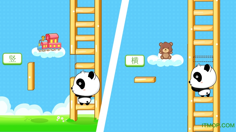 宝宝学对比安卓版