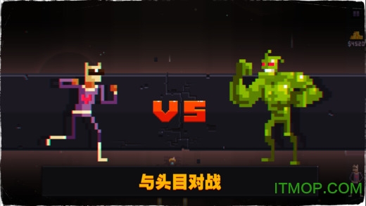 音奏射击战数据包