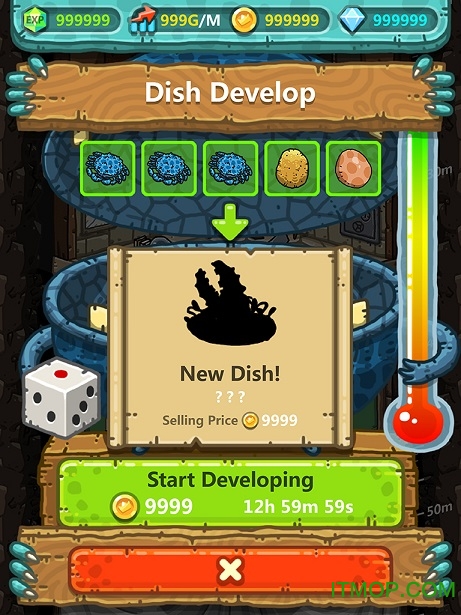 黑暗料理王游戏破解版