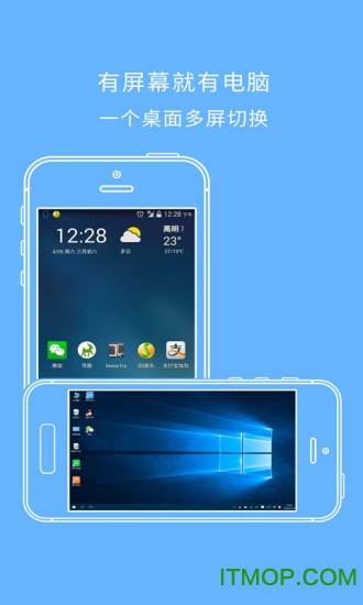 云电脑破解版无限积分