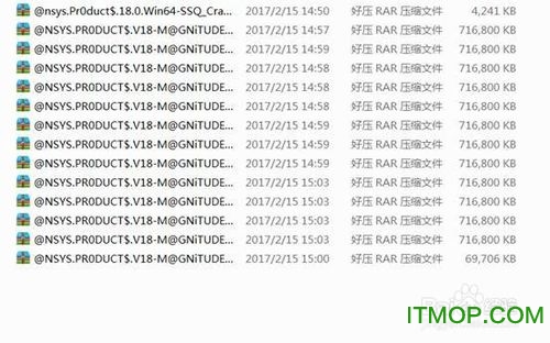 ANSYS18.0软件安装教程