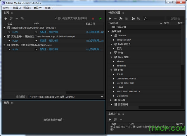 adobe media encoder cc 2015
