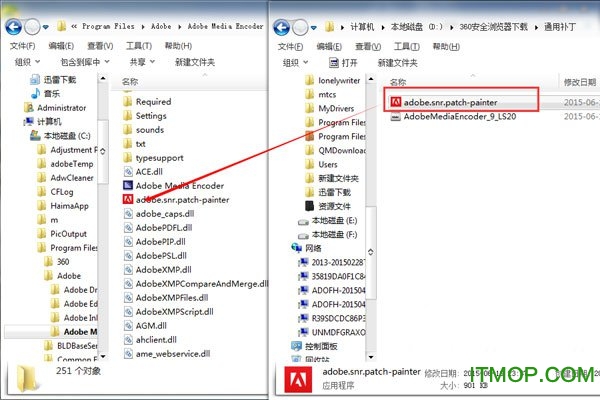 adobe media encoder cc 2015安装教程