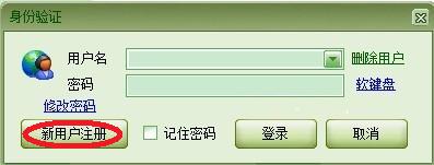 梅州同城游戏大厅