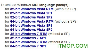 windows7英文版语言包下载