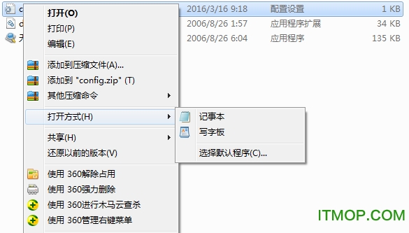 冒险岛窗口化启动工具