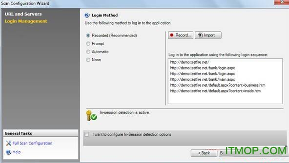 appscan 9.0破解版