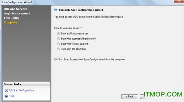 appscan 9.0破解版