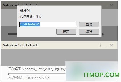 revit2017破解版