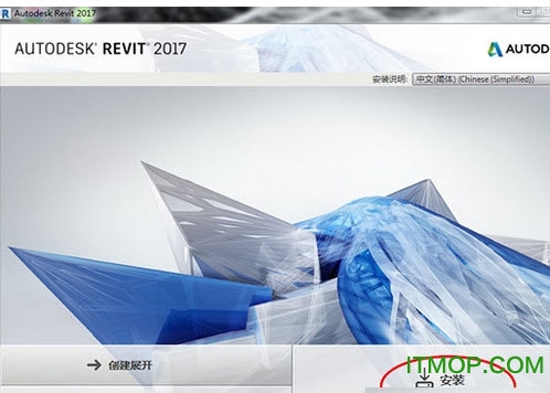 revit2017破解版