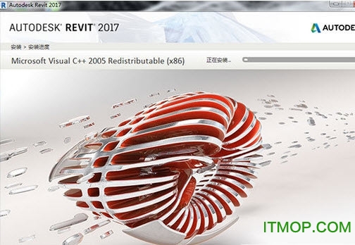 revit2017破解版
