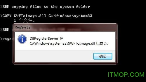 豆丁网文档免费下载器
