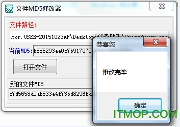 dnf一键完成任务辅助