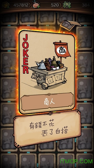 前方有妖果盘版 前方有妖果盘版