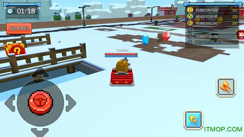 疯狂碰碰车游戏下载