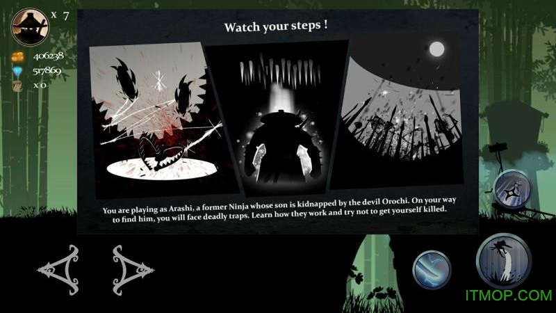 忍者岚内购破解版下载 