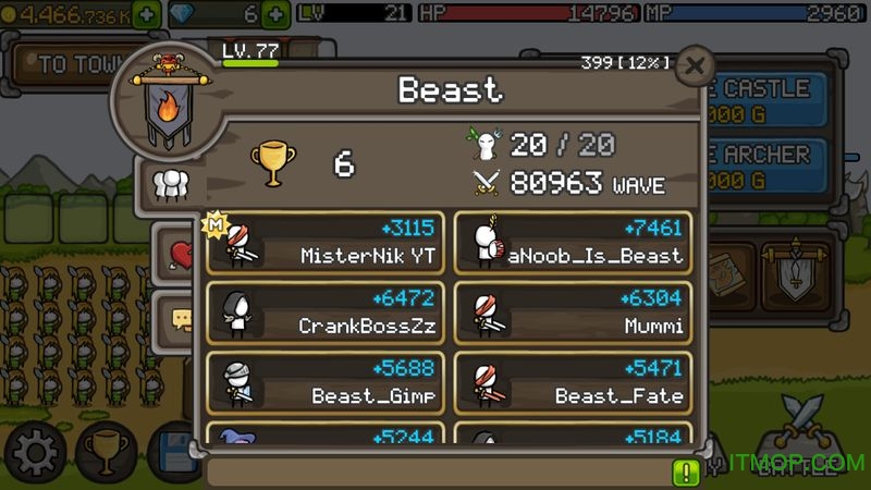 成长堡垒中文版