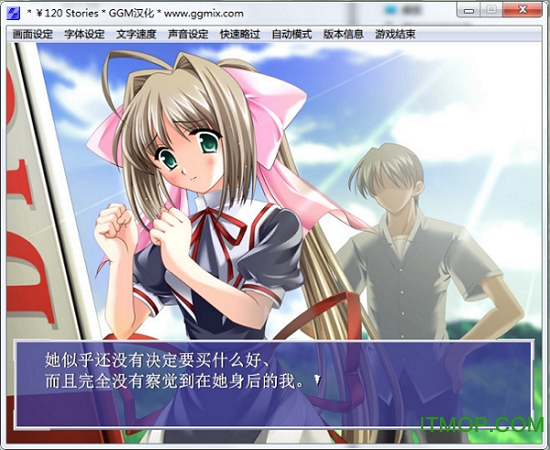 120日元系列全集