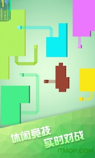 围城大作战中文版