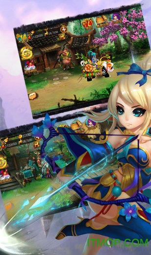 三界独尊BT加速版