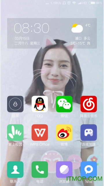 Video Live Wallpaper汉化版