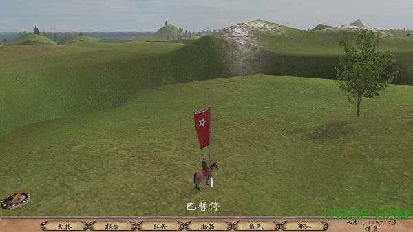 骑马与砍杀抗战mod