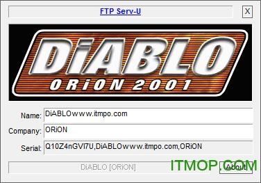 万能注册机生成器下载