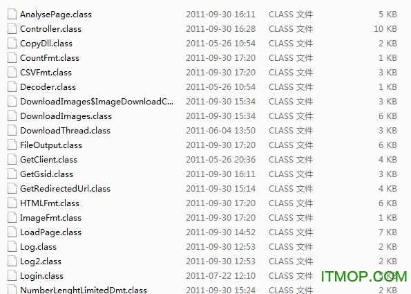 新浪微博备份工具