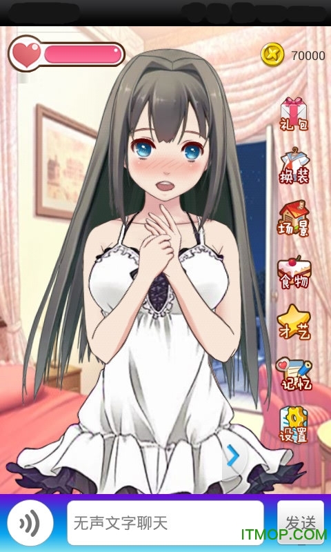 女神成长计划在为破解版下载