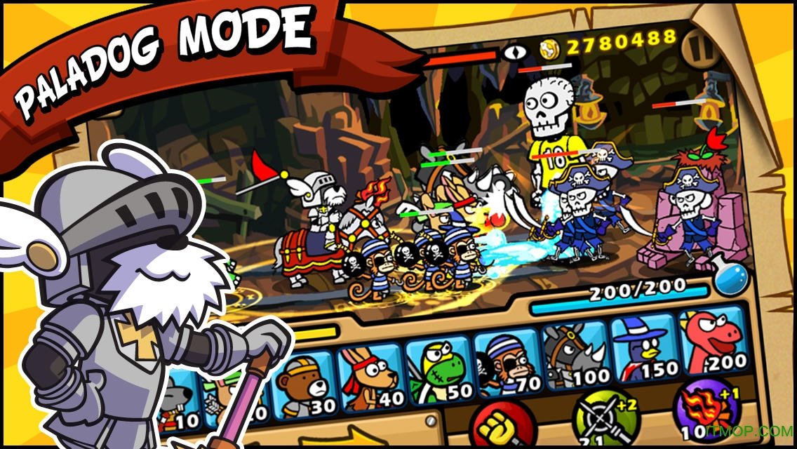 帕拉狗骑士无限金币